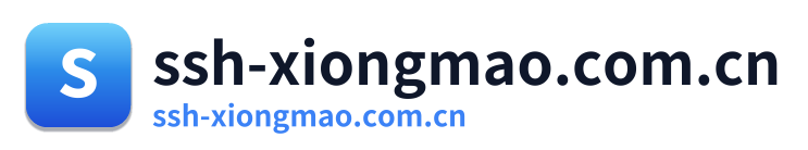 ssh-xiongmao.com.cn Logo